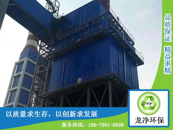 北京湿式电除尘器